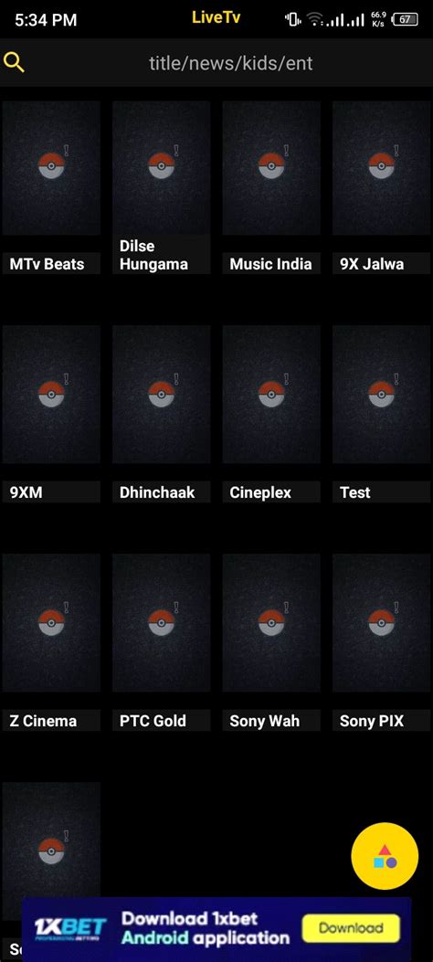LeoCity88 APK Latest Version (v21.9.0.11) Download for Android.